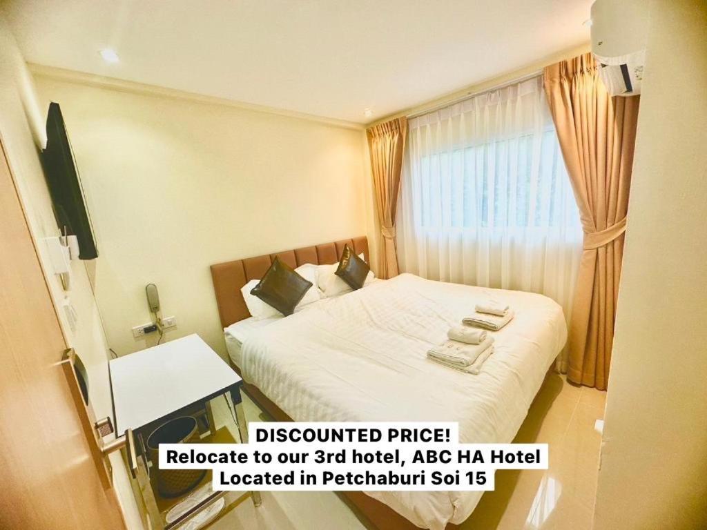 Abcyq Hotel Bangkok Ngoại thất bức ảnh