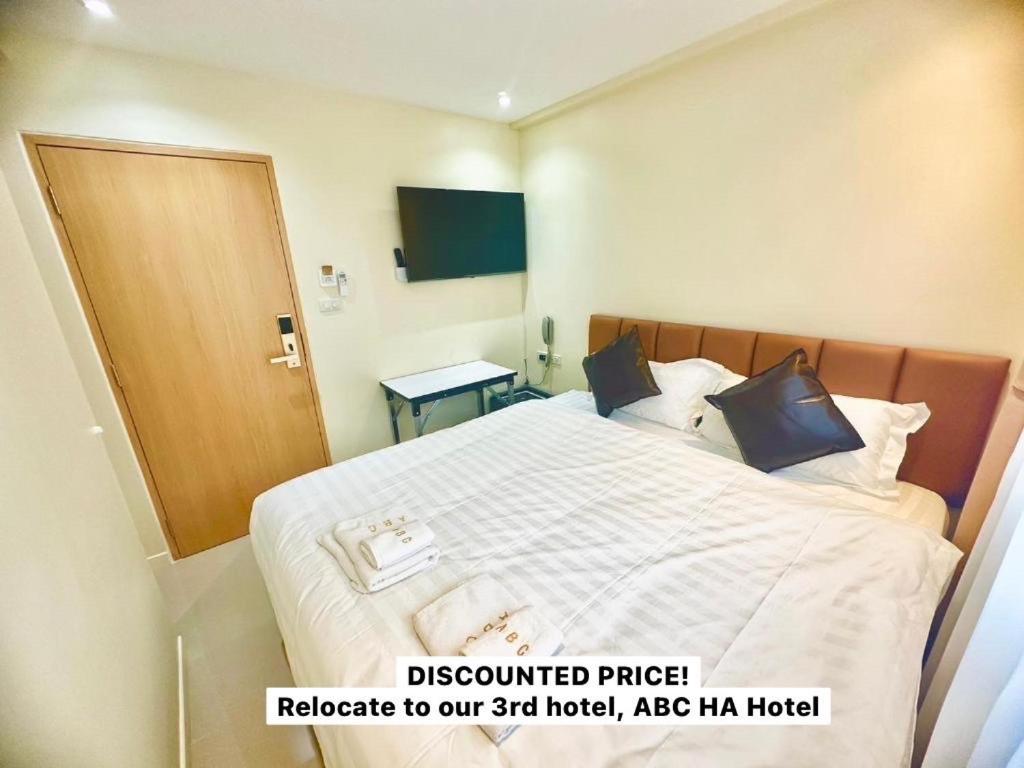 Abcyq Hotel Bangkok Ngoại thất bức ảnh